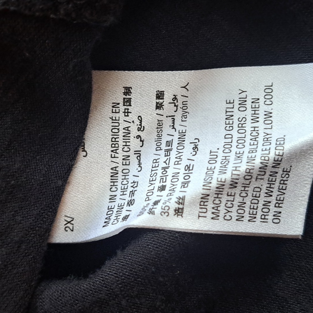 Style & Co. Black & White Graphic Short Sleeve Crew Neck Tee, Size 2X - Picture 7 of 7